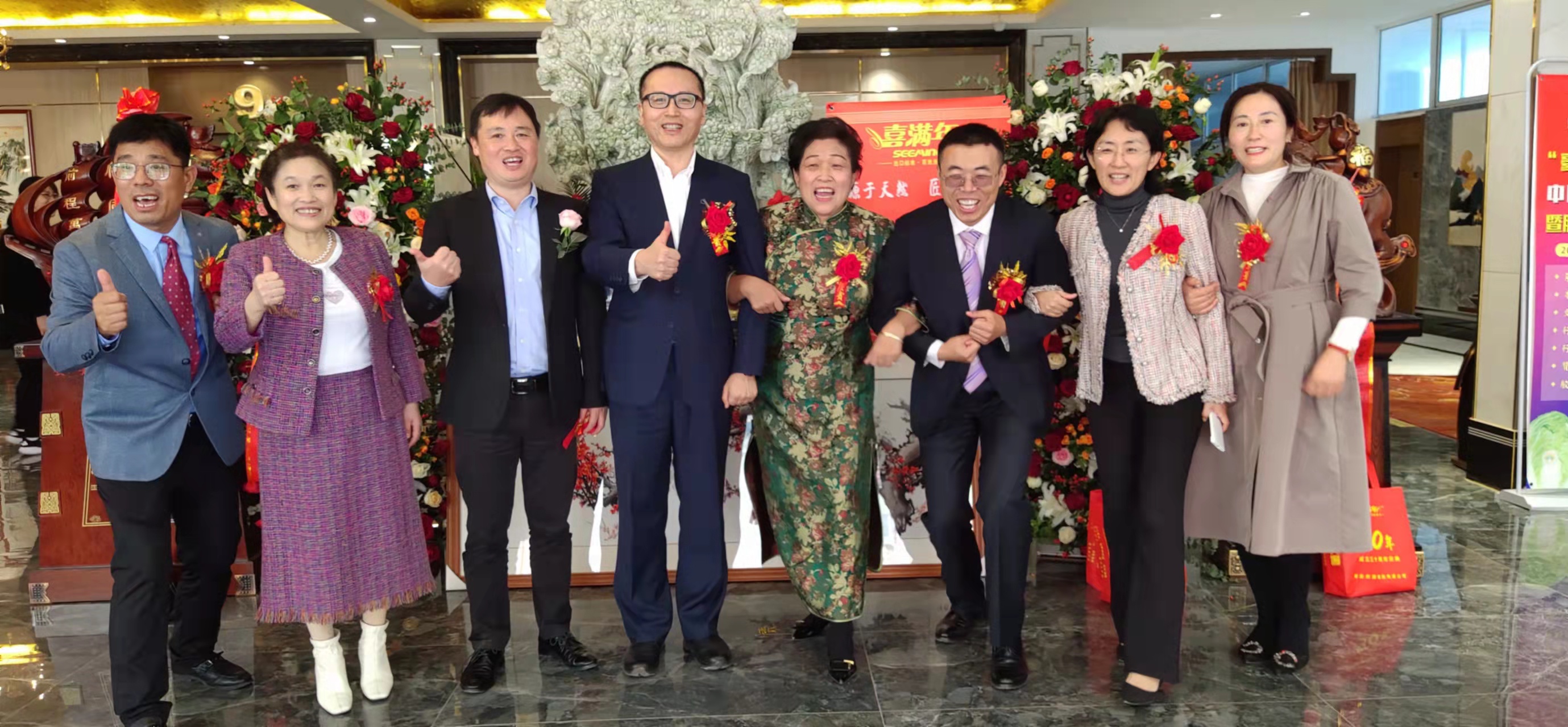 1655083859924685.jpg 微信图片_20211122101510.jpg